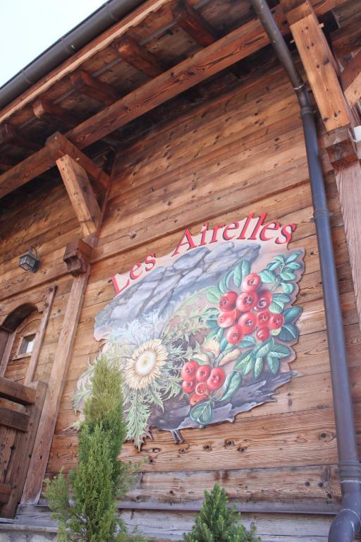 Hotel Chalet Les Airelles レ・キャローズ・ダラッシュ エクステリア 写真